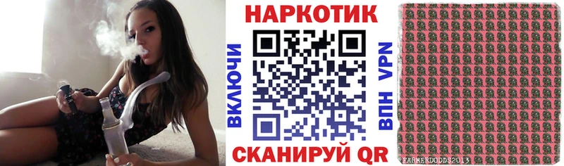 Наркотические вещества Агидель Марихуана  COCAIN  Героин  МЕФ  A-PVP 