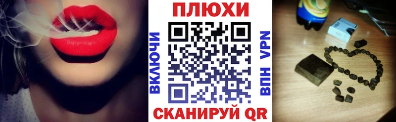 закладки  mega зеркало  ГАШ Ice-O-Lator  Агидель 
