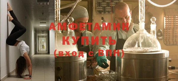 дистиллят марихуана Абинск