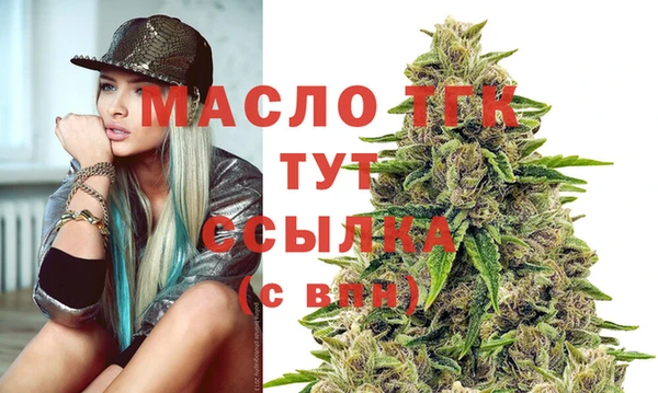 наркотики Абдулино