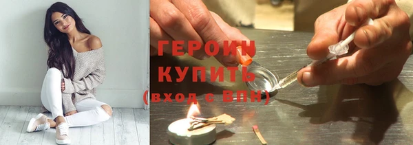 прущие грибы Покачи