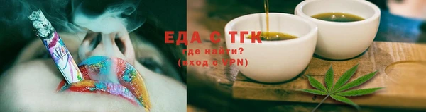 наркотики Абдулино