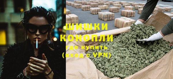 наркотики Абдулино