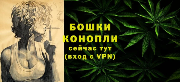 наркотики Абдулино
