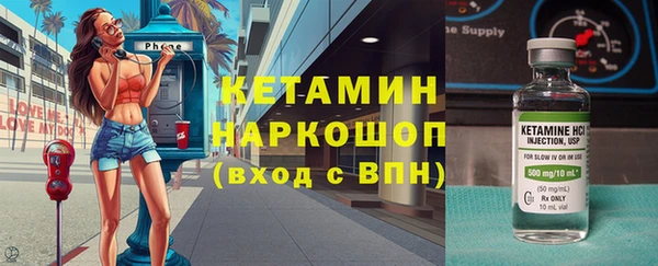 наркотики Абдулино