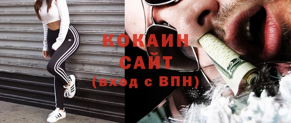 прущие крисы Покров