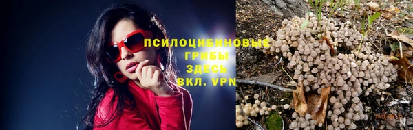 mix Покровск