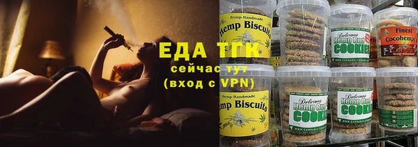наркотики Абдулино